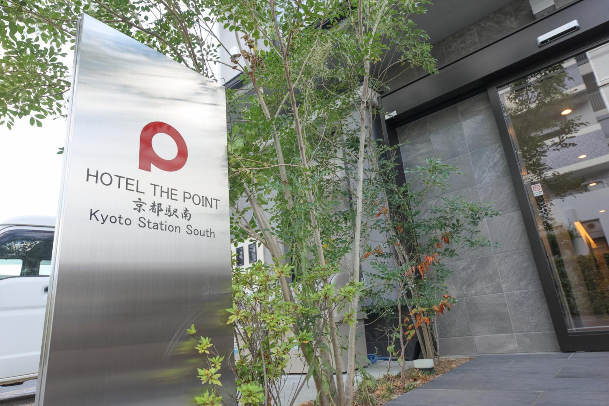 Hotel The Point Kyoto Station South Exterior photo
