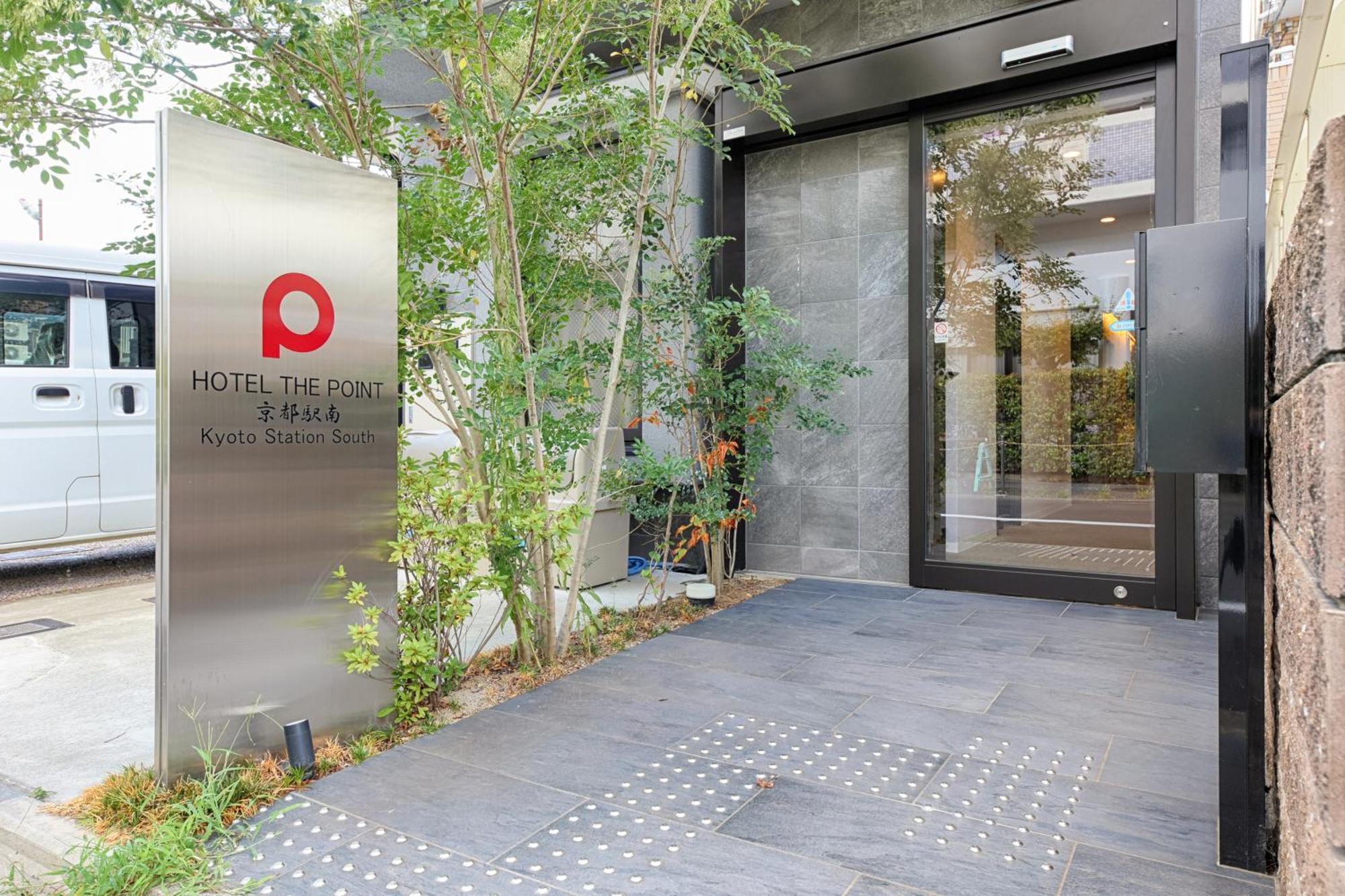 Hotel The Point Kyoto Station South Exterior photo